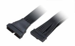 Akasa AK-CBUB45-15BK ribbon cable (Ribbon Cable - Warranty: 12M)