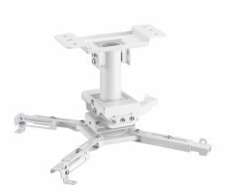 Vivolink VLMC350S-W project mount Ceiling White (Projector ceiling mount white - small . - Warranty: 144M)