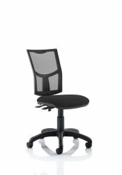 Dynamic KC0167 office/computer chair Padded seat Mesh backrest (Dynamic Eclipse Plus II Lever Task Operator Chair Mesh Back Black)