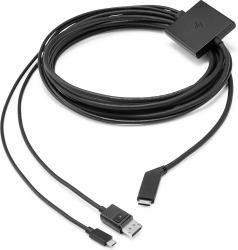 HP Reverb G2 6 Meter Cable (HP REVERB G2 6M CABLE)