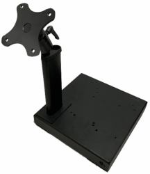 Zebra BRKT-DPA-SK1-02 POS system accessory POS Stand Black 75 x 75 mm (SMARTKIOSK MOUNTING BRACKET FOR - ZD4/6 AND CC600 75MM ONLY VESA M)