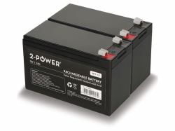 2-Power BUN0240A UPS battery Sealed Lead Acid [VRLA] 12 V 7 Ah (Replacement Battery Kit [Cells Only])