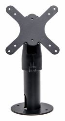 Star Micronics 37954800 POS system accessory POS Stand Black 75 x 75 mm 100 x 100 mm (MUNITE 7 MOUNT BLK - )