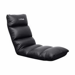 Trust GXT 718 RAYZEE Console gaming chair Padded seat Black (GXT718 RAYZEE GAMING - FLOOR CHAIR)