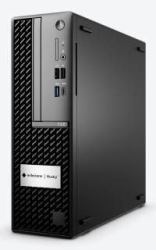Husky IVO 150 Desktop, - 16TB[1x16TB]-20 - Warranty: 60M