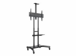Multibrackets M Public Floorstand Basic 180 incl shelf & camera holder (M Public Floorstand Basic 180 incl shelf & camera holder)