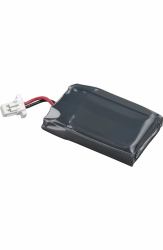 CS540 Battery