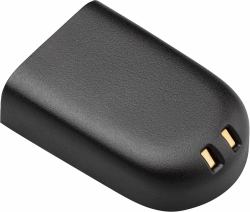 Savi 8240/8245 Battery