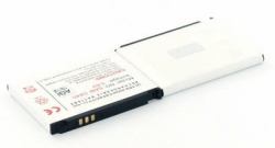 signotec AGI 20112 mobile phone spare part Battery Black 