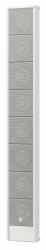 HA-1060-EN Long Range Horn Array Speaker, 60w, 114dB, IP66, EN54-24