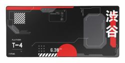Trust GXT 759 XXL Gaming mouse pad Black, Red 