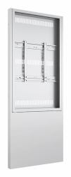 Multibrackets M Pro Series - Enclosure 55" Totem Floormount Covered White (Multibrackets M Pro Series Ã¢ÂÂ Enclosure Totem Covered 55Ã¢Â? Floormount White)
