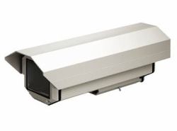 Videotec HEG47K1A000 camera housing (HEG housing 450mm w/sunshield - & heater IN 120/230Vac - Warranty: 36M)