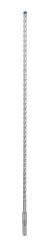Bosch SDS plus-7X 1 pc[s] (Bosch SDS plus-7X 1 stk)