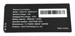 Fanvil BA30 telephone spare part / accessory Battery (Telephone Spare Part / - Accessory Battery - Warranty: 12M)