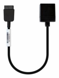 EPOS AL-SATA 01 ADAPTER CABLE - 