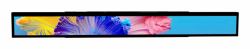 Dahua Technology ESL-L231-02 USB Type-C (Dahua 23" Shelf-edge LCD Bar Display)