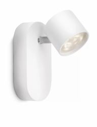 Philips myLiving Star Ceiling/Wall Spotlight 6.5W (Philips Myliving Star - Ceiling/Wall Spotlight 6.5W - Warranty: 12M)